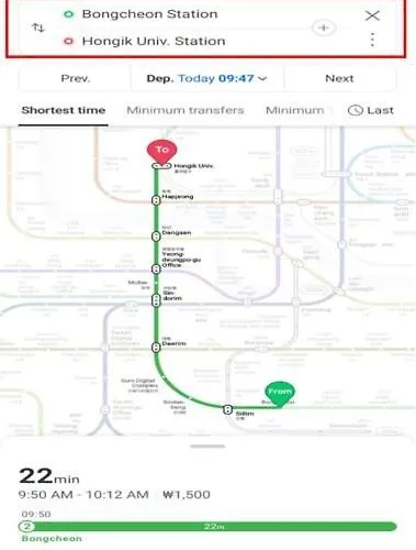 봉 ソウル特別市